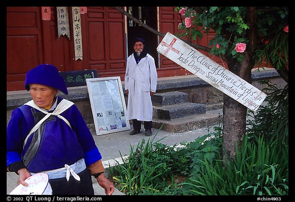 Clinic of Chinese Herbs of Dr Ho. Baisha, Yunnan, China (color)