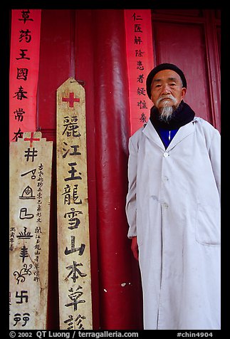 Dr Ho, famous taoist doctor. Baisha, Yunnan, China (color)