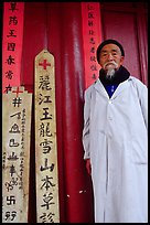 Dr Ho, famous taoist doctor. Baisha, Yunnan, China