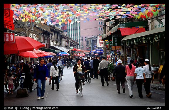 Old street near the intersection of Zhengyi Lu and Dongfeng Lu. Kunming, Yunnan, China