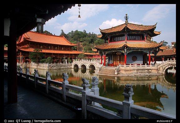 Octogonal pavilion of Yuantong Si, a 1200 year old Tang dynasty Buddhist temple. Kunming, Yunnan, China (color)