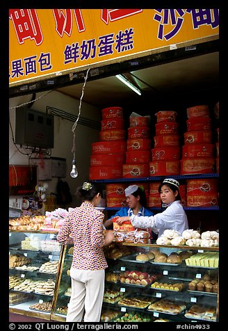 Women at Muslim pastry store. Kunming, Yunnan, China (color)