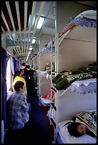 Inside a hard sleeper car train.  ( color)