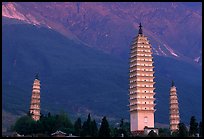 San Ta Si (Three pagodas) at sunrise, among the oldest standing structures in South West China. Dali, Yunnan, China