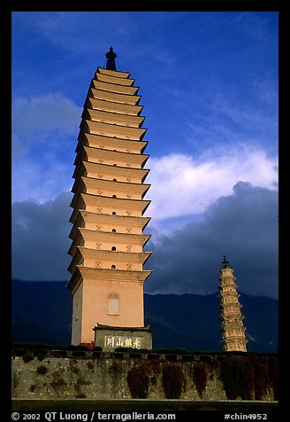 Quianxun Pagoda, the tallest of the Three Pagodas has 16 tiers reaching a height of 70m. Dali, Yunnan, China