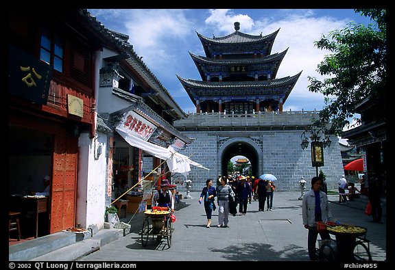 Wuhua Lou gate. Dali, Yunnan, China (color)
