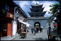 Wuhua Lou gate. Dali, Yunnan, China