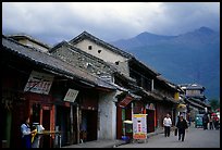 Old houses and Cang Shan mountains. Dali, Yunnan, China (color)