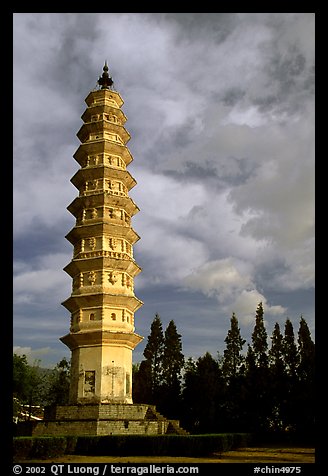 One of the two 10-tiered pagodas flanking Quianxun Pagoda. Dali, Yunnan, China (color)