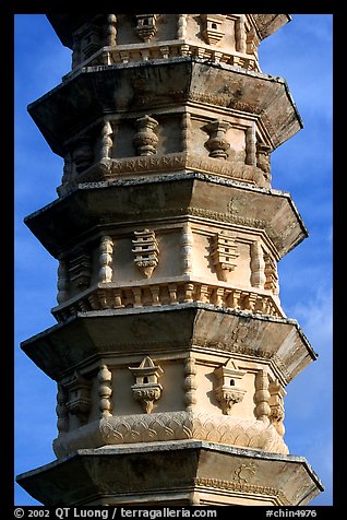 Detail of one of the two 10-tiered pagodas flanking Quianxun Pagoda. Dali, Yunnan, China (color)