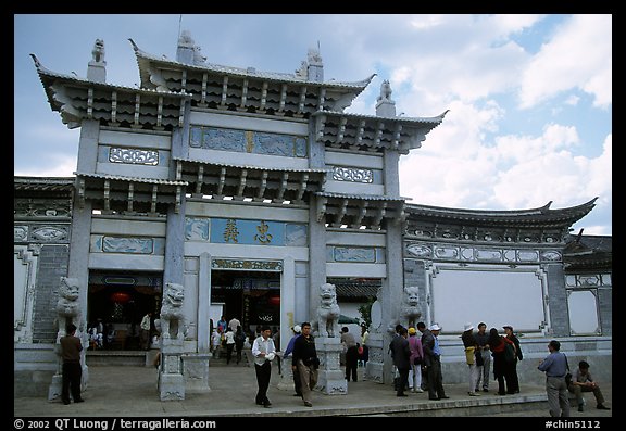 Mansion of Prince Mu. Lijiang, Yunnan, China (color)