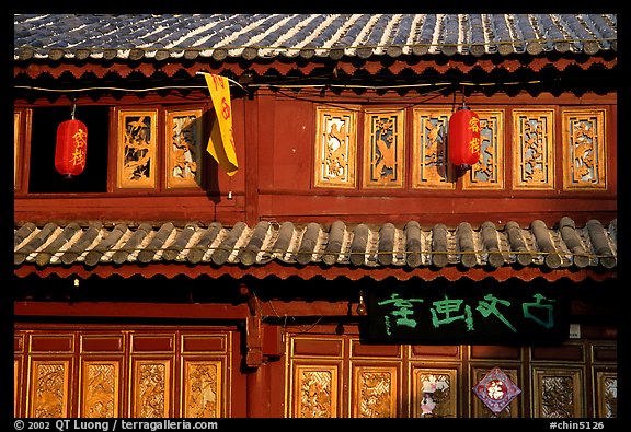 Detail of traditional house. Lijiang, Yunnan, China