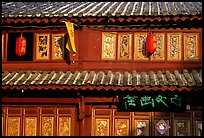 Detail of traditional house. Lijiang, Yunnan, China (color)