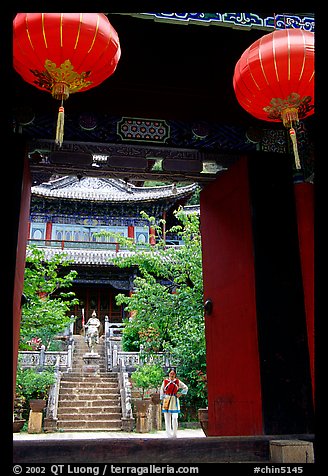 Ming dynasty Wufeng Lou (Five Phoenix Hall), seen through entrance arch. Lijiang, Yunnan, China