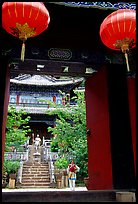 Ming dynasty Wufeng Lou (Five Phoenix Hall), seen through entrance arch. Lijiang, Yunnan, China (color)