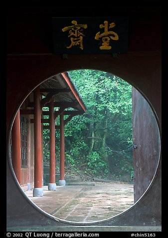 Circular doorway in Bailongdong temple. Emei Shan, Sichuan, China (color)