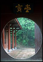 Circular doorway in Bailongdong temple. Emei Shan, Sichuan, China (color)