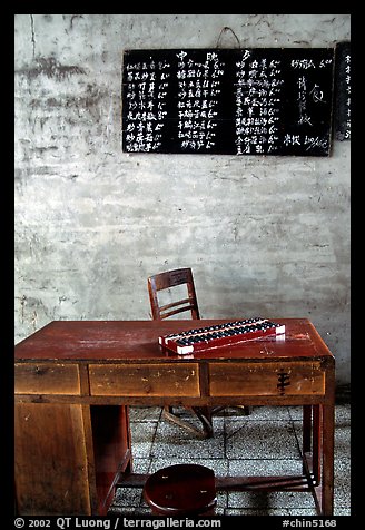 Desk counting frame and Chinese script on blackboard. Emei Shan, Sichuan, China