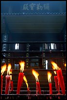 Candles burning in front of Wannian Si temple. Emei Shan, Sichuan, China ( color)