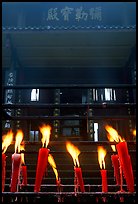 Candles burning in front of Wannian Si temple. Emei Shan, Sichuan, China ( color)