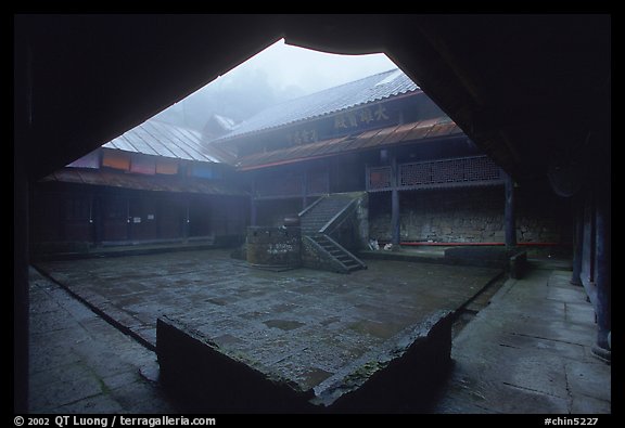 Courtyard inside  Xiangfeng temple. Emei Shan, Sichuan, China