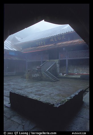 Courtyard inside  Xiangfeng temple. Emei Shan, Sichuan, China (color)