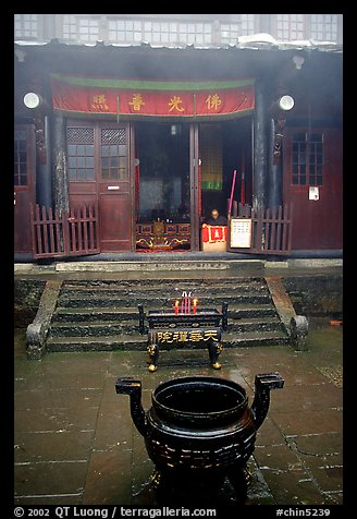 Urn in courtyard inside Xixiangchi temple. Emei Shan, Sichuan, China (color)