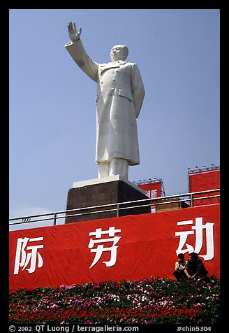 Statue of Mao Ze Dong. Chengdu, Sichuan, China (color)