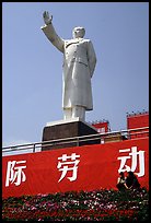 Statue of Mao Ze Dong. Chengdu, Sichuan, China (color)