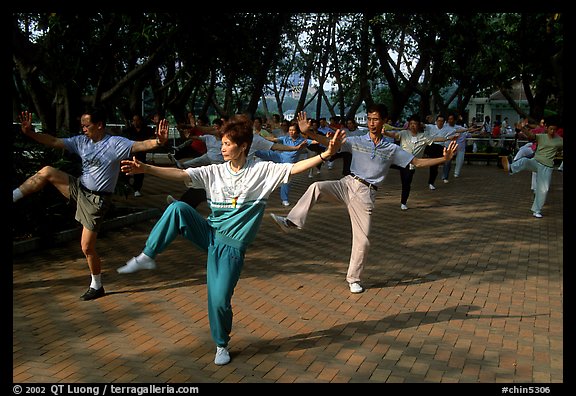 Collective exercise gymnastics, Liuha Park. Guangzhou, Guangdong, China (color)