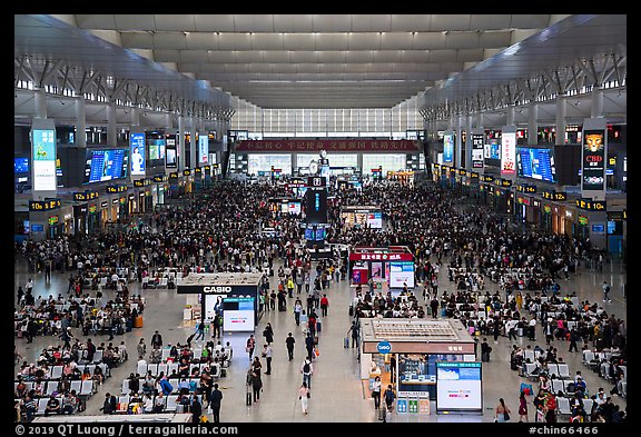 Hongqiao Railway Station main hall. Shanghai, China (color)