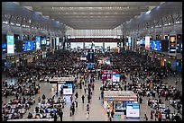 Hongqiao Railway Station main hall. Shanghai, China ( color)