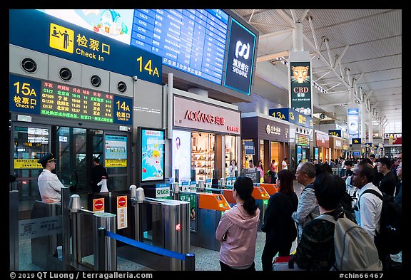 Hongqiao Railway Station platform gate. Shanghai, China (color)