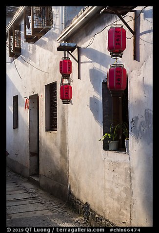 Wall with lanterns. Hongcun Village, Anhui, China