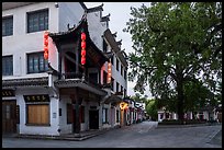 Village plaza with tree at dawn. Hongcun Village, Anhui, China ( color)