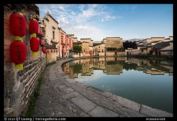 Moon Fen. Hongcun Village, Anhui, China