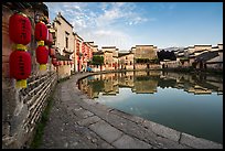 Moon Fen. Hongcun Village, Anhui, China ( color)