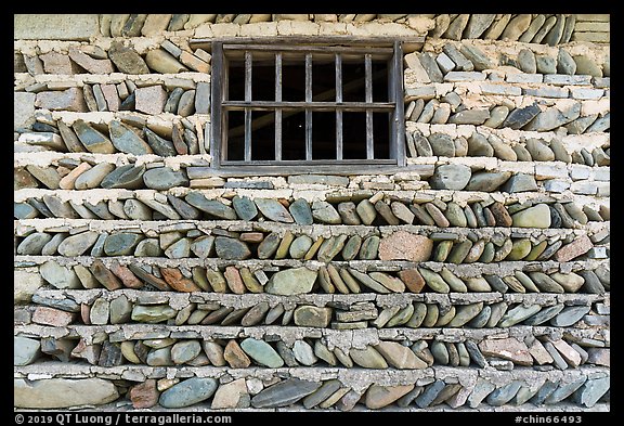 Wall detail. Hongcun Village, Anhui, China (color)