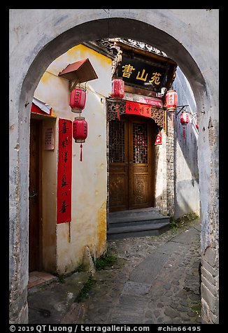 Alley framed by archway. Hongcun Village, Anhui, China