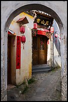 Alley framed by archway. Hongcun Village, Anhui, China ( color)