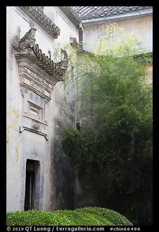 Chengzhi Hall. Hongcun Village, Anhui, China (color)