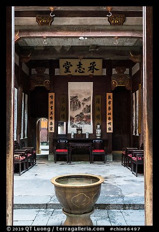 Inside Chengzhi Hall. Hongcun Village, Anhui, China (color)