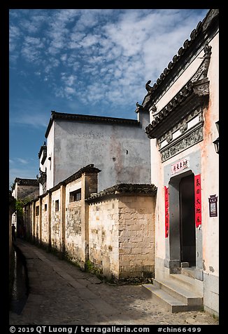 Street. Hongcun Village, Anhui, China (color)