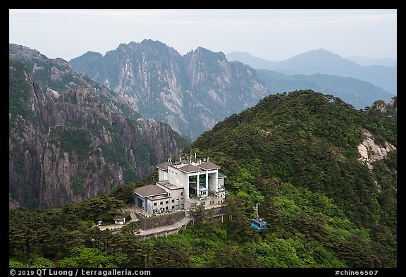 Cable car and station. Huangshan Mountain, China (color)