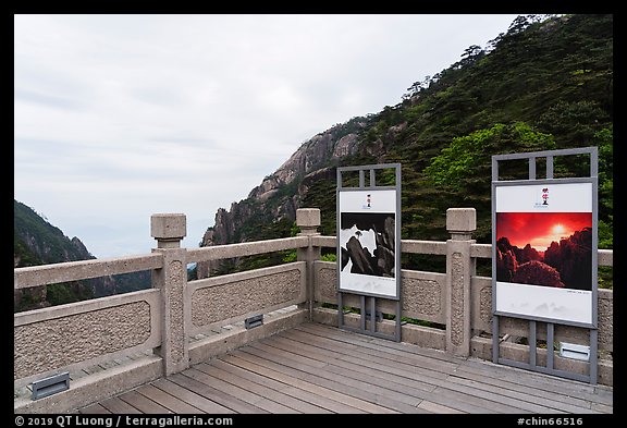Terrace with scenic photographs. Huangshan Mountain, China (color)