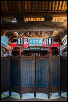 Entrance to Zhuimu Tang. Xidi Village, Anhui, China