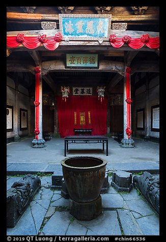 Main atrium, Zhuimu Hall. Xidi Village, Anhui, China (color)