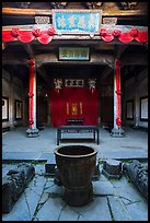 Main atrium, Zhuimu Hall. Xidi Village, Anhui, China