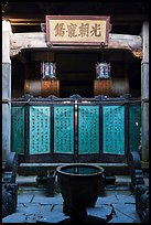 Panel honoring historic owners of Zhuimu Tang. Xidi Village, Anhui, China