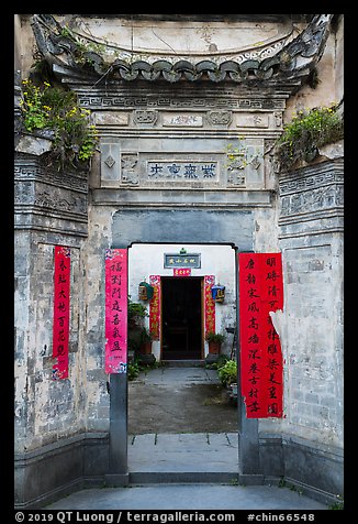 Gates with inscriptions. Xidi Village, Anhui, China (color)